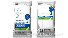 微生物肥料扮演什么角色,你了解多少？