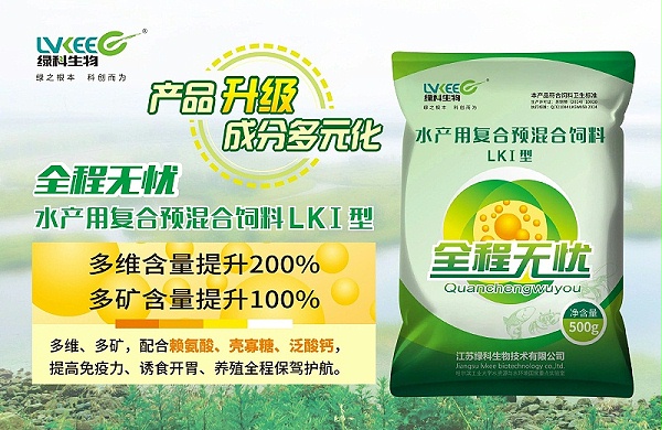 微信图片_2026-07-14_110647_591