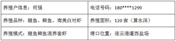 微信图片_20261026105711_58_10