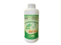 生命元素鳜鲈专用