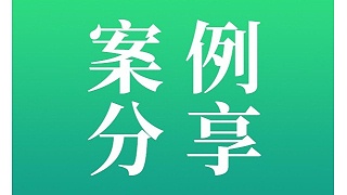 处理罗氏沼虾苗期转塘问题