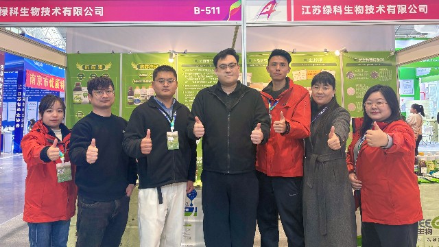 直击精彩，共赴盛宴！丨第七届中国水产前沿展，回顾绿科展位高光时刻！