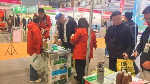 直击精彩，共赴盛宴！第七届中国水产前沿展，回顾绿科展位高光时刻！