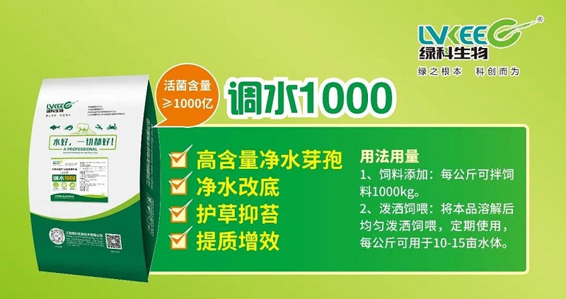 微信图片_20261026105758_60_10
