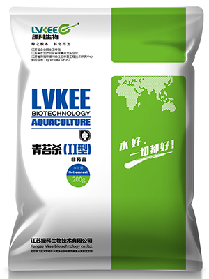 绿科生物青苔杀（II型）
