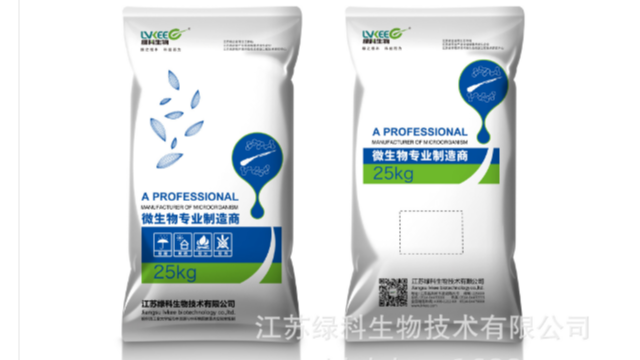 江苏绿科生物包装袋升级，折射出江苏绿科对产品品质要求始终如一！